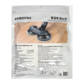 삼성 무선 청소기 비스포크 제트 청정스테이션 정품 먼지봉투 DUST BAG VCA-SAEC97E VCA-SBTC97 VCA-SBTC97S VCA-SABV97