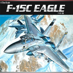 아카데미과학 No180/F-15C 이글 전투기 비행기조립 프라모델