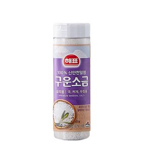 [트윈스몰] 해표 신안 천일염 구운소금 자연건조 요리용 소금 200g(용기), 200g, 1개