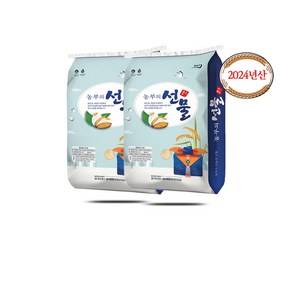 24) 농부의선물 등외등급 20kg(10kgx2), 2개, 10kg