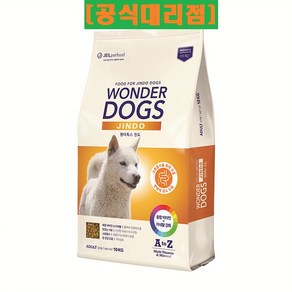 제일펫푸드 원더독스 진도 기능성 사료, 어덜트, 10kg, 1개