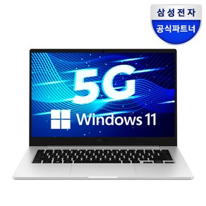 삼성전자 갤럭시북Go NT345XPA-K14AS 윈도우탑재 태블릿 휴대용 가성비 학생용 문서작성 셀룰러 데이터공유 LTE USIM, WIN11 Home, 4GB, 128GB, 실버