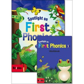 스포트라이트 온 퍼스트 파닉스 교재+워크북 레벨 5 세트 Spotlight on Fist Phonics (전2권), 브릭스(BRICKS)