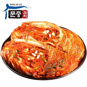 문중김치 배추김치 포기김치, 5kg, 1개