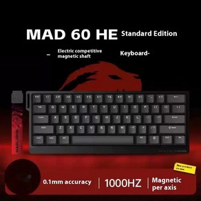 FGG MAD LIONS MAD60 MAD68 HE 마그네틱 스위치 기계식 게이밍 키보드 RT 8kHz SOCD 125ms, 없음, 없음, 1) None-RGB 1K  - Magnetic Swi, 1개