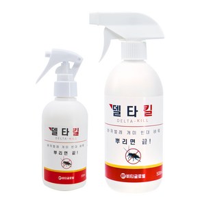 모스헌터 델타킬 바퀴벌레 지네 벌레 해충 퇴치제, 500ml, 1개