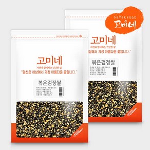 고미네 볶은검정쌀 무첨가 곡물간식, 100g, 2개