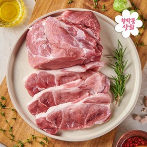 [한돈] 무항생제 앞다리살 500g x 2팩 보쌈용, 2개