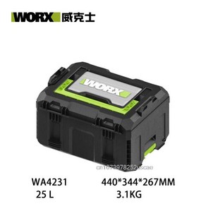 WORX 가정용 다기능 스토리지 캐스케이드 박스 가방 하드웨어 도구 Wox WA9819, 1개