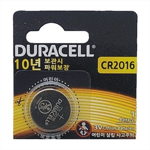 듀라셀 DURACELL 리튬배터리 CR2016 코인형 건전지 - 1알, 1개, 1개입