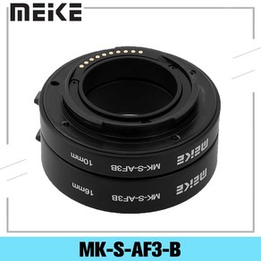 카메라 렌즈 어댑터 랜즈 어댑타 Meike MK-S-AF3-B 플라스틱 튜브 닫기 샷 어댑터 링 렌즈 자동 초점 Sony NEX Mico DSLR 10mm 16mm E-M, 1개