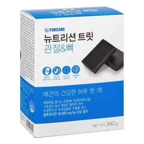 [멍멍냥냥] 강아지 인기영양제 초특가행사!! 포켄스 뉴트리션 트릿 340g 사은품 5p증정, 1개, 뼈/관절강화, 43정
