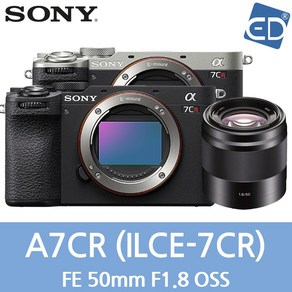 [소니정품] A7CR/ 풀프레임/A7CR/미러리스 카메라 ILCE-7CR /ED, 40 A7CR FE 50mm F1.8-블랙