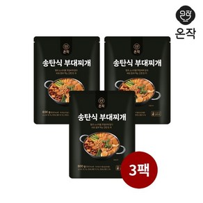 온작 [온작]송탄식 부대찌개 800g 3팩