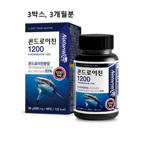 콘드로이친 1200mg 상어연골 저분자 c6s 호주산 고순도 식약처인증 해썹 식약청 콘드라이친 보스웰리아 알약 캡슐 코드로이친 콘도르이친 콘도레친 콘드로치 코도레이친, 3개, 60정