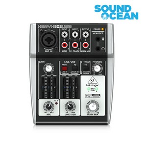 베링거 오디오 믹싱 콘솔 믹서 Behringer Audio Mixer