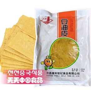 훠궈 마라탕 두유피, 1kg, 1개