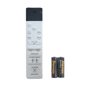 삼성전자 무풍 에어컨 리모컨, 에어컨리모컨+건저지(AA), 1세트