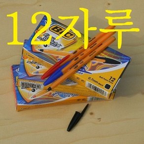 빅 0.7mm 유성볼펜 오렌지파인 Easy Glide 1타(12자루