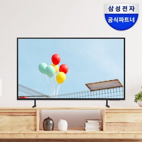 [포토 리뷰] 삼성전자 TV 138cm 4K UHD 에너지효율 1등급