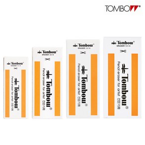 톰보우 톰보 지우개 소 중 대 특대 잠자리 지우개/리필>>미술용지우개