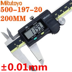 Mitutoyo 미쓰도요 디지털 캘리퍼스 500-196-20 0-150MM 500-197-20 0-200MM 500-193-20 0-300MM + 케이스박스