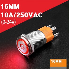 10A 16mm 스위치 LED RED (9v-24v) 10A /250VAC