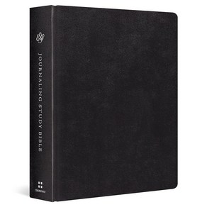 ESV Journaling Study Bible (Hardcover Black)