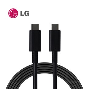 LG 그램 5A 케이블 2m CtoC 울트라북 LP65WGC20P-EK 충전기