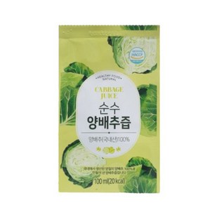 황토마을 국내산100% 순수 양배추즙 100ml 100포