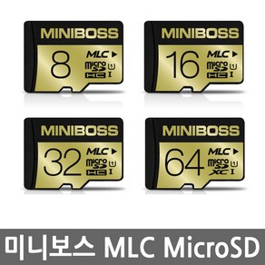 [블랙박스용] 미니보스 micoSD카드 CLASS10 16GB MLC타입 외장메모리, 64GB, 1개