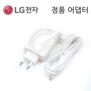 LG 14TD90P-GX5GK 전용 그램 노트북 충전기 아답터 아답타 C타입 (LG정품)