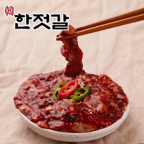 한젓갈 신선한 국내산 어리굴젓 맛있는 밥반찬