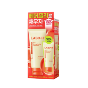 [인기 BEST] 라보에이치 모발강화 헤어필러 트리트먼트 (증정- 미니 트리트먼트), 1개, 200ml