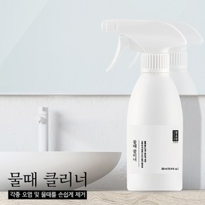 물때클리너, 300ml, 1개