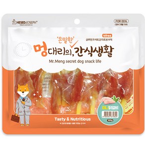 멍대리의 은밀한 간식생활 강아지 간식 300g x 5개묶음세트, 미니 닭갈비, 5개