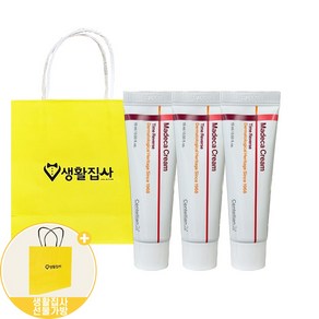 [마데카크림 생활집사선물Set] 센텔리안24 동국제약 마데카크림 타임리버스 15ml+생활집사 선물가방/ 진화된 토탈 안이에이징 마데카크림 15ml 작은용량 생활집사선물세트, 생활집사선물가방, 3개, 15ml