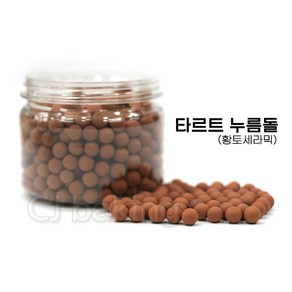 cjbaking 타르트 누름돌(황토), 1개