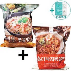 코스트코 한우물 통새우 볶음밥 300G X 7팩 + 천일식품 낙지 볶음밥 300G X 7팩 아이스박스포장 + 더메이런알콜티슈 1개증정