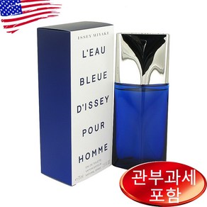 Leau Bleue Dissey Pou Homme 2.5 oz EDT MEN, 75ml, 1개