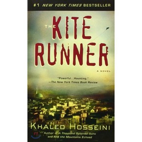 The Kite Runner (Movie Tie-In)