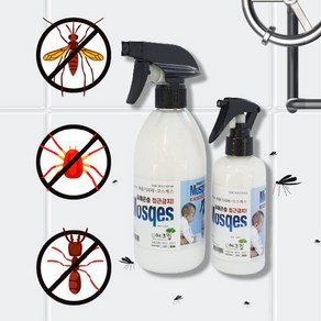 버그 모스케스 개미 바퀴벌레 거미 지네 등 집안벌레 기피퇴치 200ml, 1개