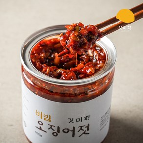 [갓미학]전라도 여수 저염 비빔 오징어 씨앗 젓갈 오징어젓 국산 생산, 1개, 500g