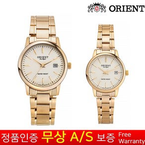 [무상AS보증] [오리엔트] [Orient] 오리엔트 캘린더기능 재팬무브먼트 골드메탈밴드 아날로그 손목시계 OT901MD OT901FD 정장