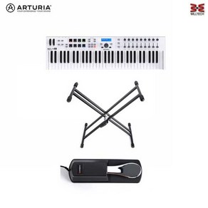 ARTURIA KeyLab Essential61 건반스탠드 서스테인패달, 1개