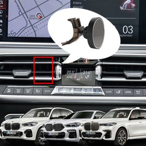 BMW X5 X6 X7 전용 고속 무선충전 거치대 맞춤 설계, 맥세이프 투명 케이스_아이폰 11 프로맥스