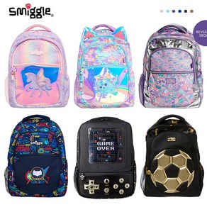 smiggle 스미글 책가방 대용량 경량 백팩 21종 필통세트 3D 하드케이스