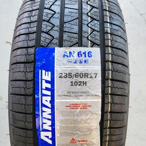 금호타이어 크루젠 HP71 235/60R17 HP71, 1개, 장착 미포함