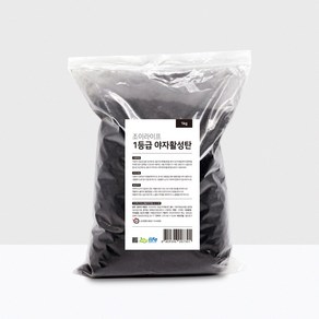 조이라이프 1등급 야자활성탄 1kg, 1개