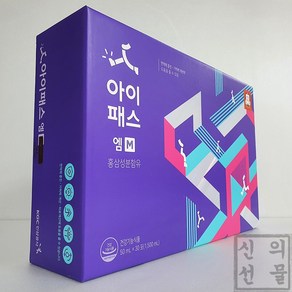 정관장 아이패스 엠 M 50mL X 30포 쇼핑백 포함